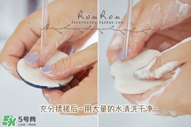 ukiss悠珂思粉撲清洗劑怎么用？悠珂思粉撲清洗劑使用方法