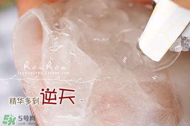 common labs面膜怎么用？common labs蜂蜜維他命面膜用法