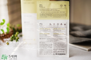 common labs面膜怎么用？common labs蜂蜜維他命面膜用法