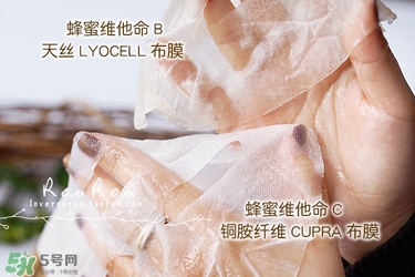 common labs面膜怎么用？common labs蜂蜜維他命面膜用法