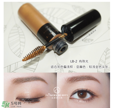 kate染眉膏怎么用？kate染眉膏使用方法
