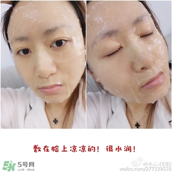 common labs面膜多少錢？common labs蜂蜜維他命面膜專柜價格