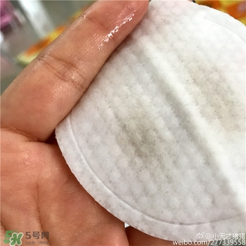 common labs面膜多少錢？common labs蜂蜜維他命面膜專柜價格