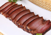 腌醬肉用什么肉好？醬肉用什么肉好？
