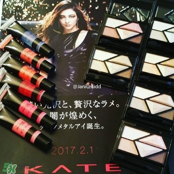 kate2017年春季彩妝有哪些？kate2017春季彩妝價(jià)格