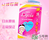 樂敦小紅花可以裸眼用嗎？樂敦小粉花可裸眼用嗎