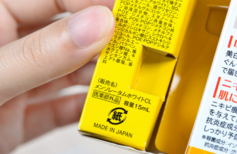 樂敦cc祛痘印怎么樣？樂敦cc祛痘印用法