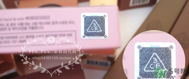 3ce909口紅怎么辨別真假？3ce909口紅真假辨別