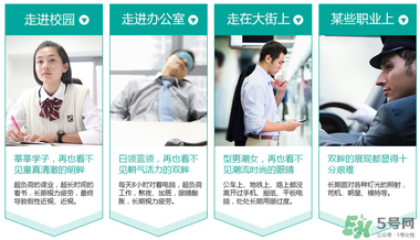 新樂敦眼藥水多少錢？新樂敦眼藥水孕婦能用嗎