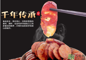 香腸有哈喇味如何去除？香腸有哈喇味能吃嗎？