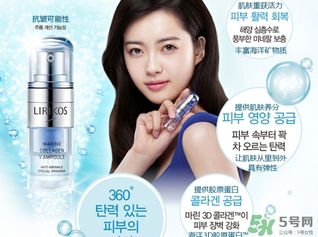 lirikos適合什么膚質(zhì)？lirikos儷瑞思適合敏感肌嗎？