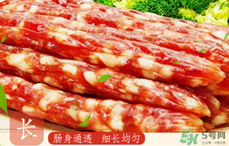 臘腸多少錢一斤？臘腸多少錢一斤2017？