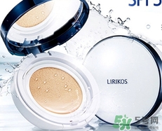 lirikos氣墊怎么樣？lirikos儷瑞思氣墊好用嗎？