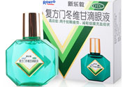 新樂敦眼藥水多少錢？新樂敦眼藥水孕婦能用嗎