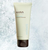 ahava死海泥面膜怎么樣？ahava死海泥面膜好用嗎