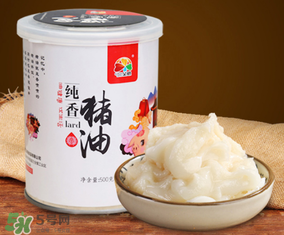 豬油多少錢一斤？豬油多少錢一斤2017？