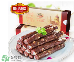 風(fēng)干腸怎么保存？風(fēng)干腸能保存多久？