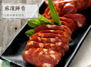 香腸是曬干還是陰干？香腸是曬干好還是陰干好？