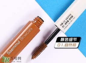 染眉膏干了怎么辦？染眉膏干了怎么補救？