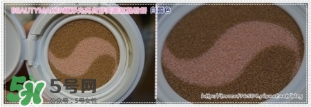 beautymaker氣墊粉餅怎么樣？beautymaker氣墊怎么樣