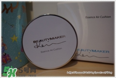 beautymaker氣墊粉餅怎么樣？beautymaker氣墊怎么樣