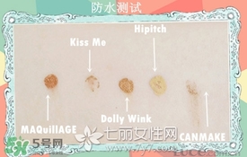 染眉膏什么牌子好？2017年染眉膏排行榜