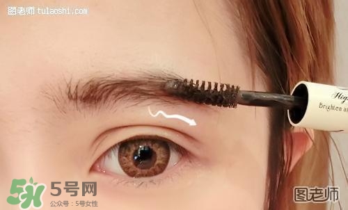 染眉膏怎么用？染眉膏使用方法圖解