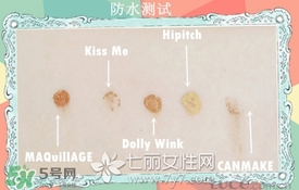 染眉膏什么牌子好？2017年染眉膏排行榜