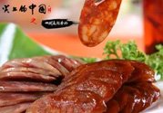 臘腸可以用微波爐嗎？臘腸用微波爐多久能熟？