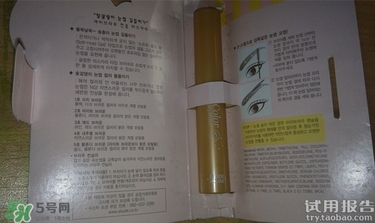 染眉膏怎么用？染眉膏使用方法圖解