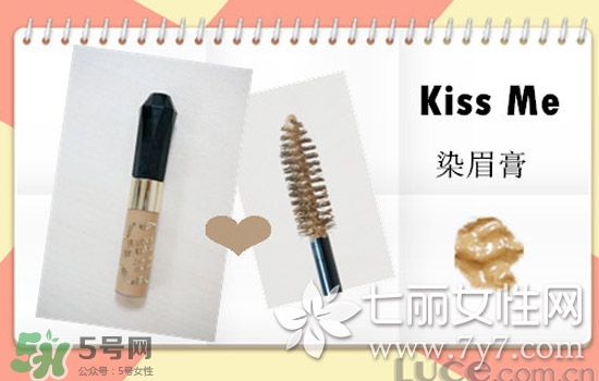 染眉膏什么牌子好？2017年染眉膏排行榜