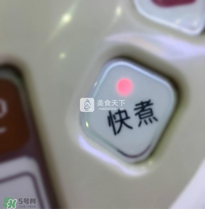 臘八飯用什么米？臘八飯的材料有哪些？