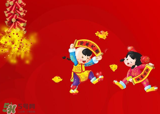 2017年春節(jié)是幾九？2017年春節(jié)屬于幾九？