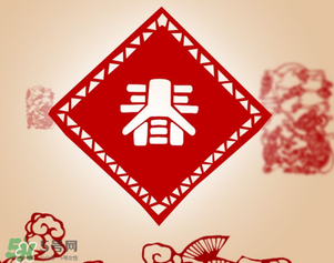 2017年春節(jié)多少度？2017年春節(jié)會(huì)下雨嗎？