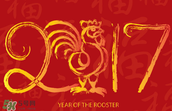 2017過(guò)年冷不冷？2017過(guò)年天氣預(yù)測(cè)