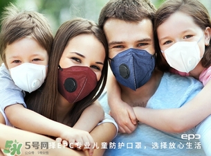 epc口罩是一次性的嗎？epc口罩多久換一次？