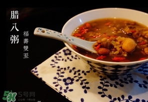 臘八粥是八寶粥嗎？臘八粥和八寶粥的區(qū)別