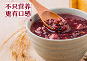 怎么用電飯煲煮臘八粥？電飯煲怎么熬臘八粥？