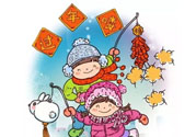 2017年過年天氣怎么樣？2017過年會下雨嗎？