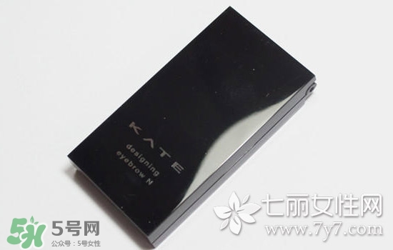 kate三色眉粉怎么用？kate三色眉粉使用方法