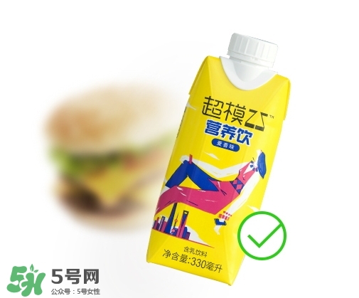 超模25是什么飲料？超模25是什么牌子的？