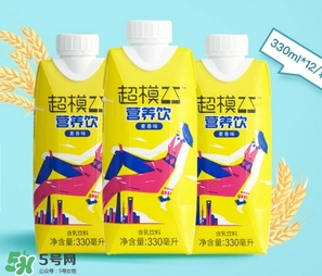 超模25好喝嗎？超模25飲料怎么樣？
