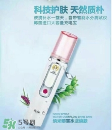 李溪芮的美容儀蒸臉器什么牌子？李溪芮同款蒸臉器美容儀