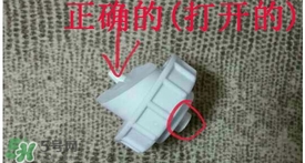 金稻蒸臉器怎么用？金稻蒸臉器使用方法