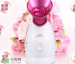 金稻蒸臉器怎么用？金稻蒸臉器使用方法