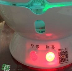 金稻蒸臉器多少錢一臺？金稻蒸臉器價格
