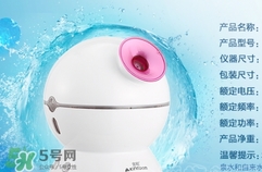 金稻蒸臉器用什么水？金稻蒸臉器怎么加水？