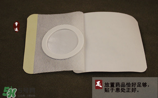 三九貼貼哪里？三九貼貼腰上可以嗎？