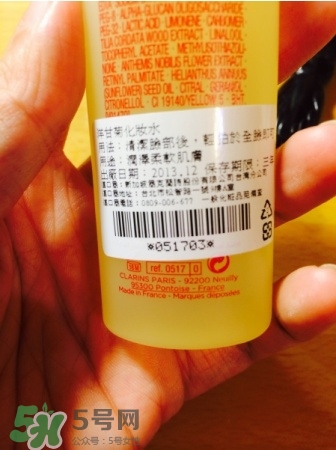 嬌韻詩黃水怎么樣？嬌韻詩黃水好用嗎？