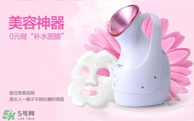 蒸臉器孕婦能用嗎？懷孕期間可以用蒸臉器嗎？